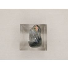 Aktinolitkvarc marokkő