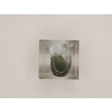 Aktinolitkvarc marokkő