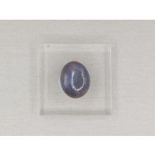 Csillagzafír marokkő kicsi 