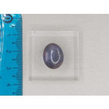 Csillagzafír marokkő kicsi 