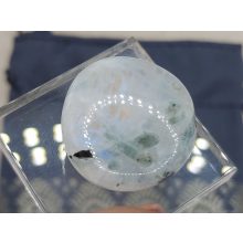 Szivárvány Holdkő marokkő nagy