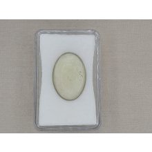 Líbiai üveg Kaboson