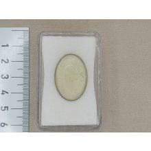 Líbiai üveg Kaboson