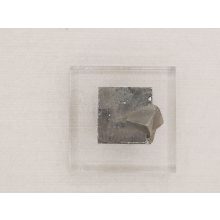 Pirit kocka nyers kő 