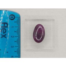 Rubin marokkő extra minőség