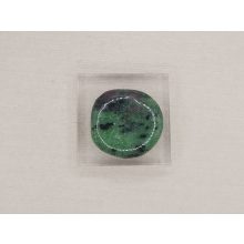 Rubin Zoizit marakő lapos kicsi 